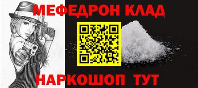 гашиш Изобильный