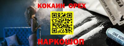 гашиш Изобильный