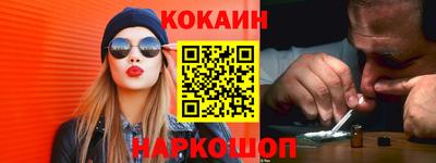 гашиш Изобильный