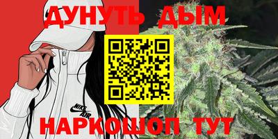 гашиш Изобильный