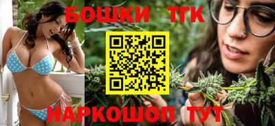 гашиш Изобильный