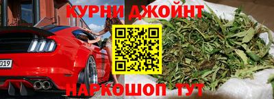 гашиш Изобильный