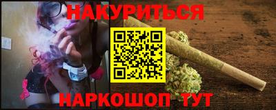герыч Ипатово