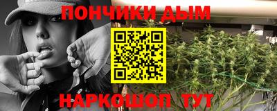 герыч Ипатово