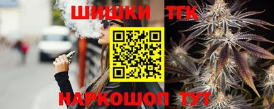 гашиш Изобильный