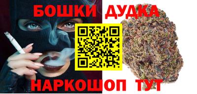 гашиш Изобильный