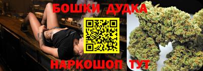 герыч Ипатово