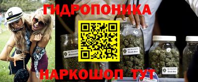 герыч Ипатово