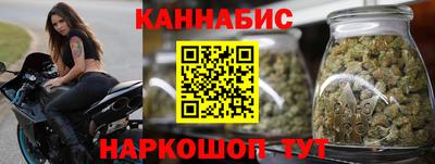 гашиш Изобильный