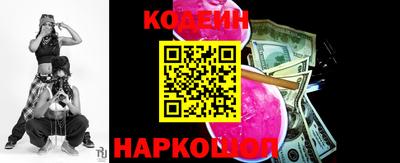 гашиш Изобильный