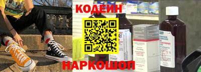 гашиш Изобильный