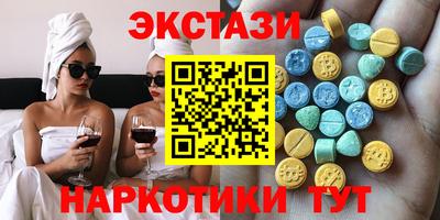 молекула духа Ирбит