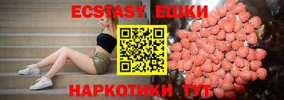 гашиш Изобильный