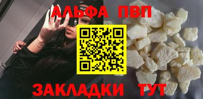 гашиш Изобильный