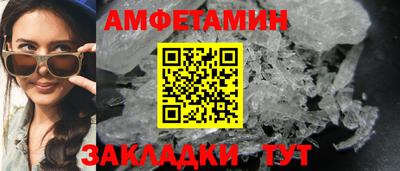 гашиш Изобильный