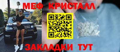гашиш Изобильный
